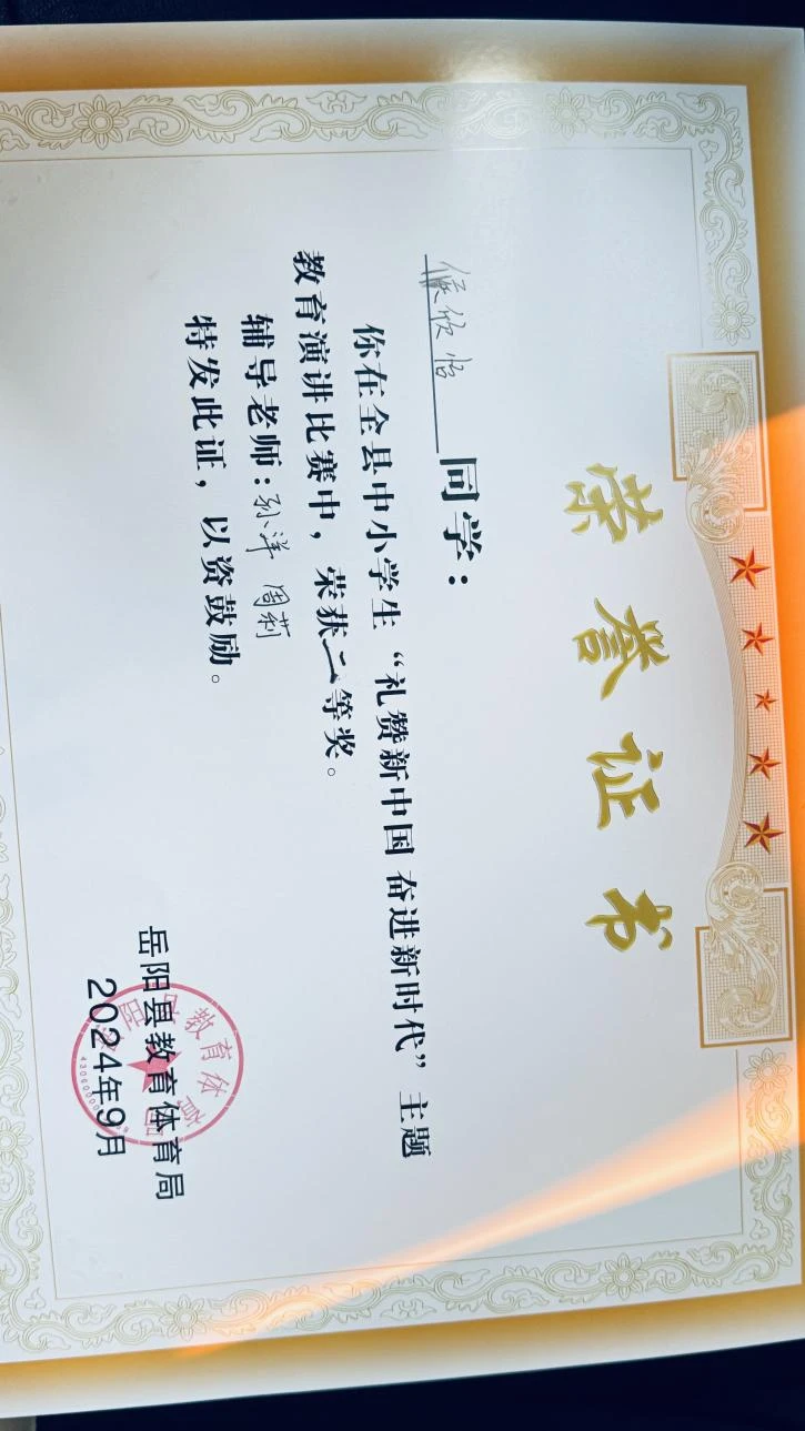 篮球教练训练总结心得体会_1